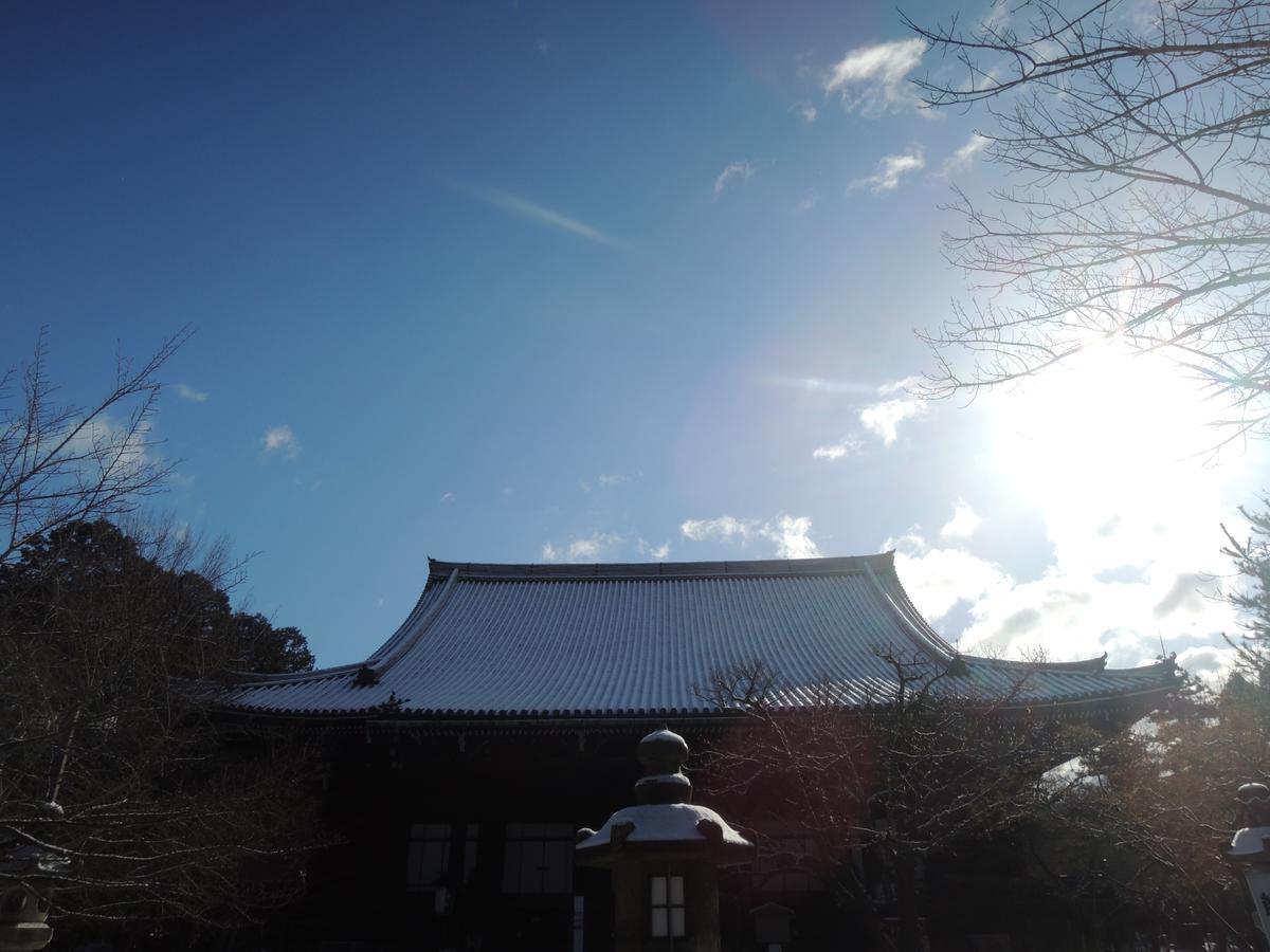 Ryokan Inn Yoshida-Sanso Kyoto Exterior photo